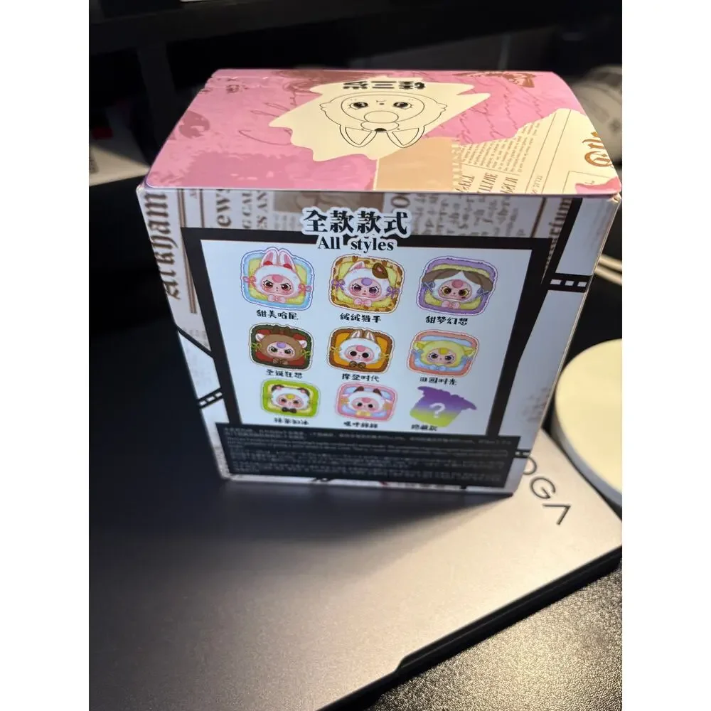 NEW Sealed Baby Three Jewelry Blind Box